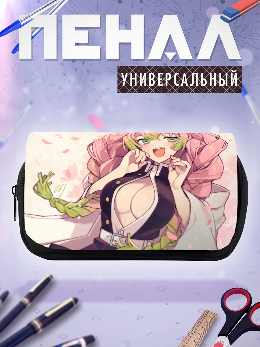 Пенал-косметичка Мицури Канроджи в цветах