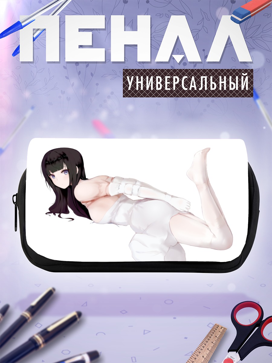 Пенал-косметичка Девушка в белом
