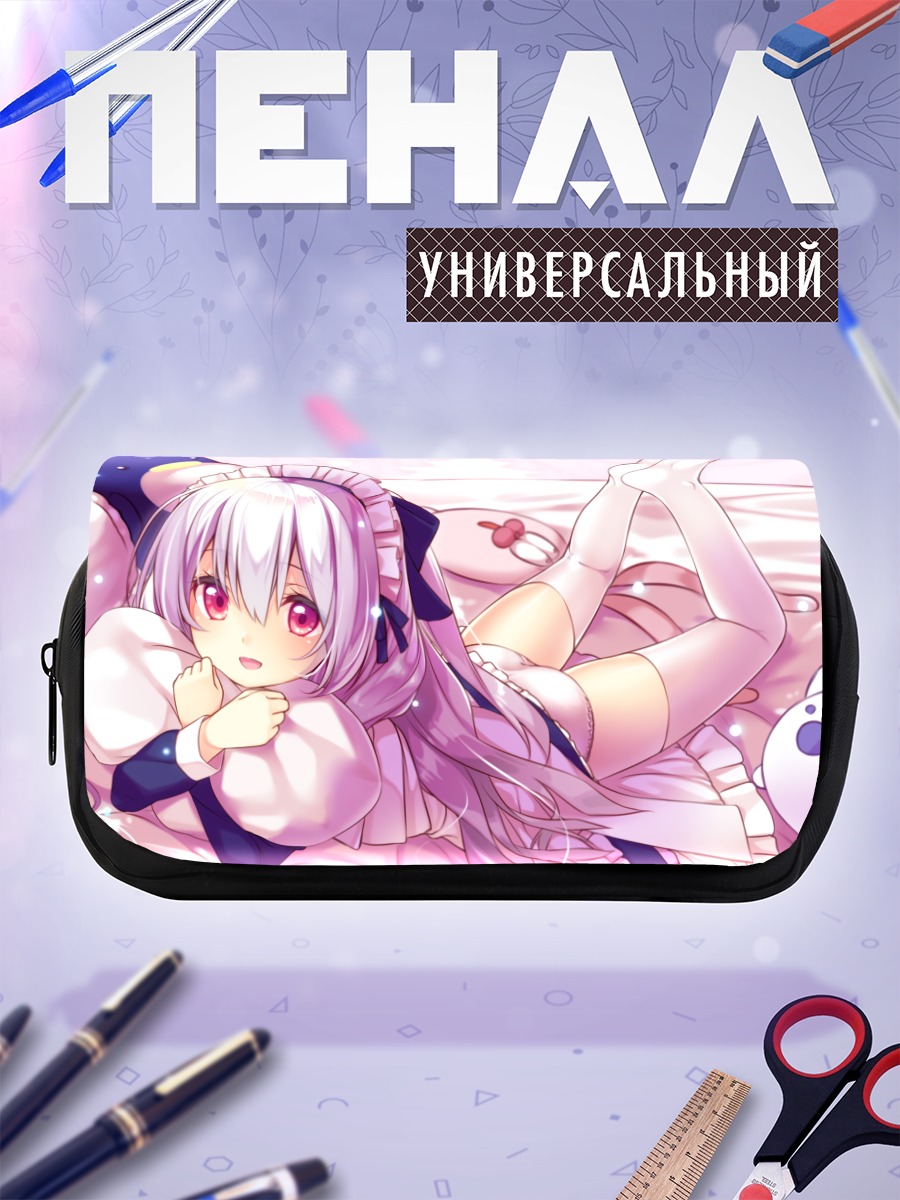 Пенал-косметичка Горничная в белье
