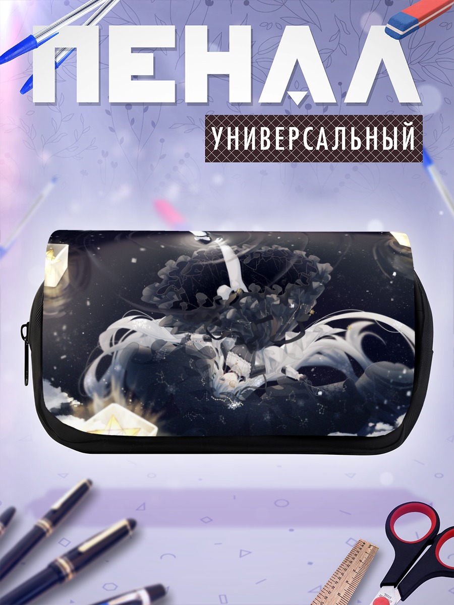 Пенал-косметичка Мику Хацунэ в бездне