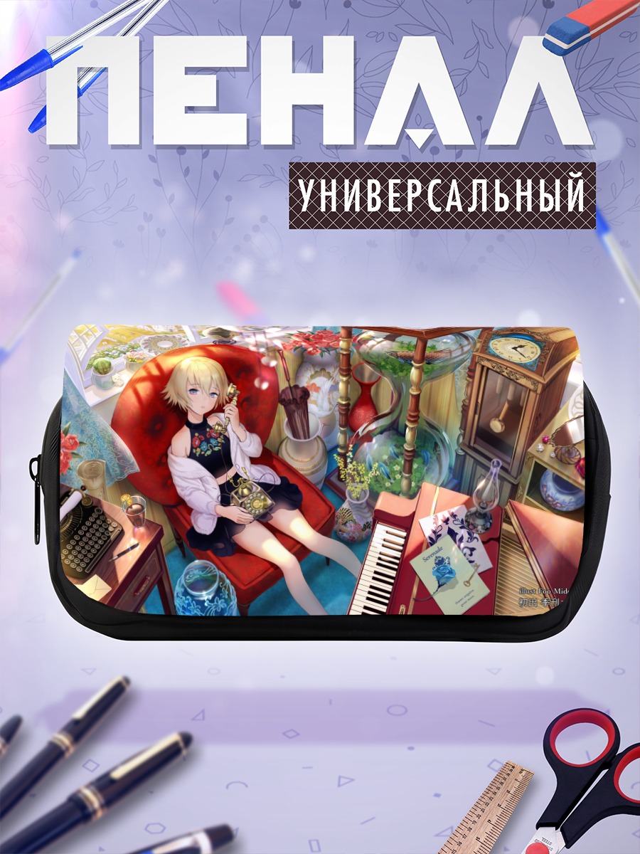 Пенал-косметичка Мелодия роз и пианино