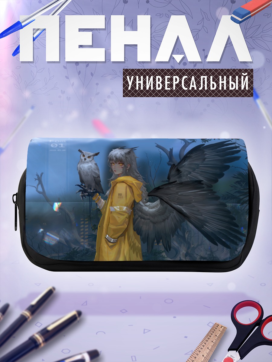 Пенал-косметичка Девушка с совой