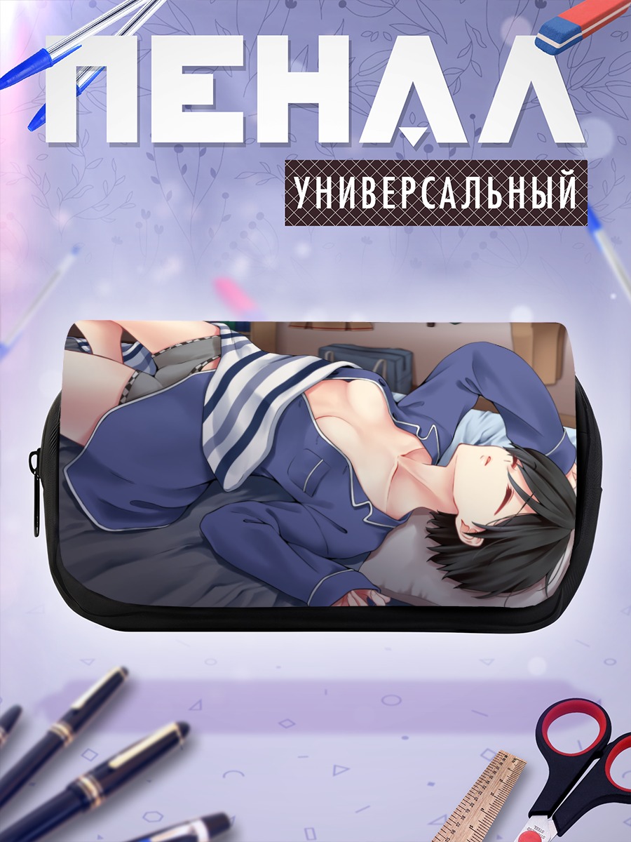 Пенал-косметичка Девушка в пижаме