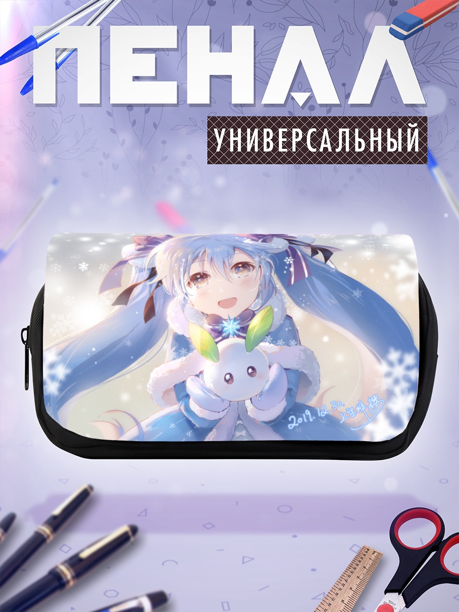 Пенал-косметичка Мику Хацунэ в снегах