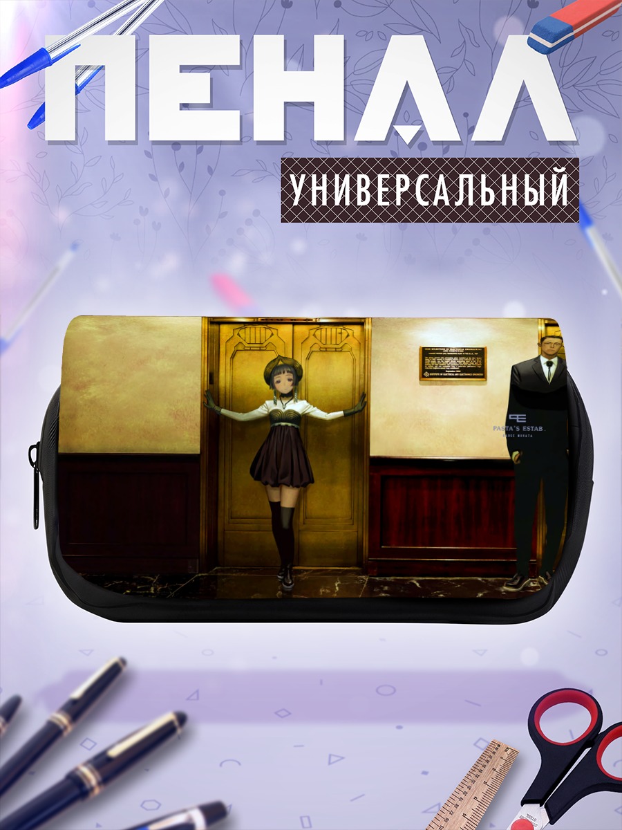 Пенал-косметичка Мику Хацунэ в лифте