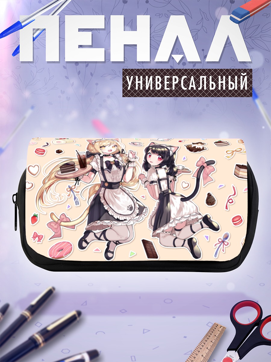 Пенал-косметичка Кошкодевочки с тортом