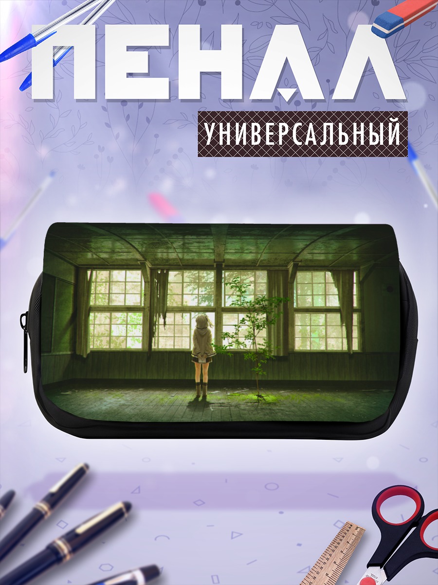 Пенал-косметичка Дерево в руинах