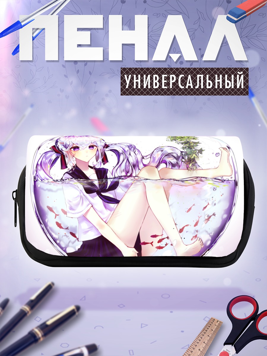 Пенал-косметичка Мику Хацунэ в аквариуме