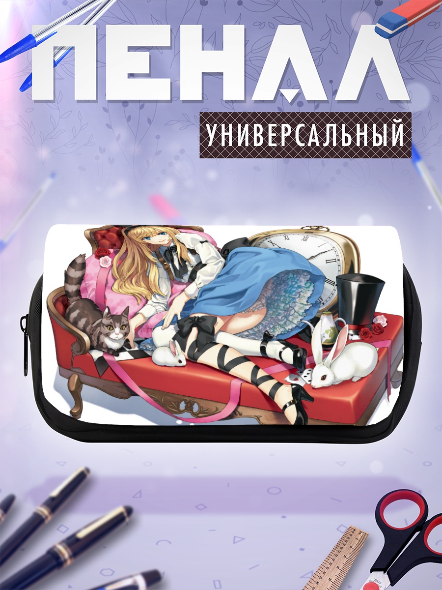 Пенал-косметичка Алиса и Чеширский кот