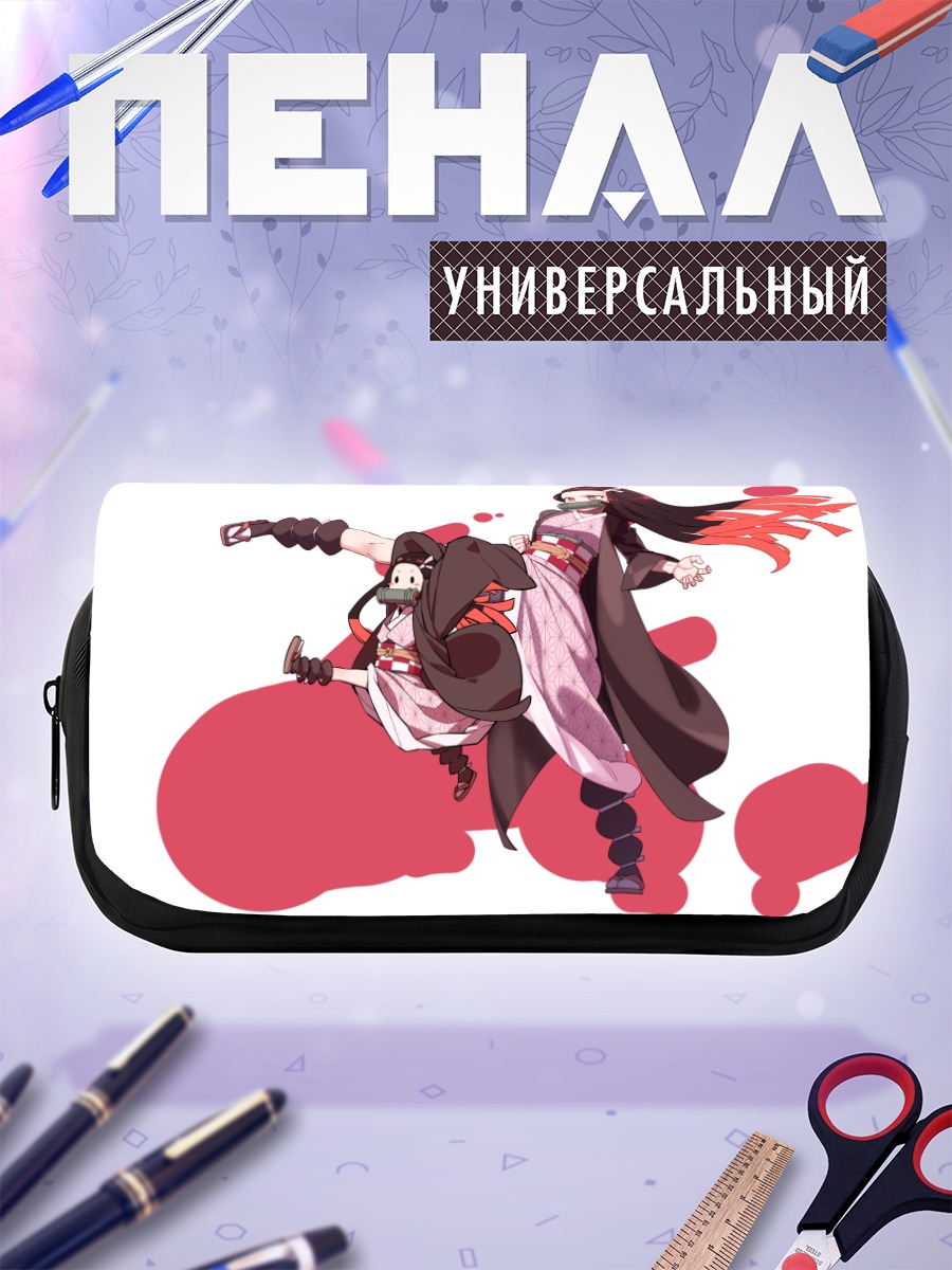 Пенал-косметичка Незуко Камадо в прыжке