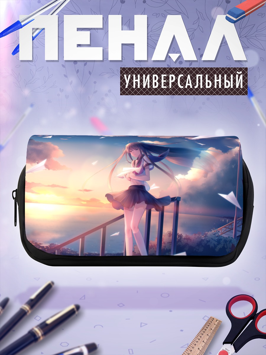 Пенал-косметичка Школьница на закате