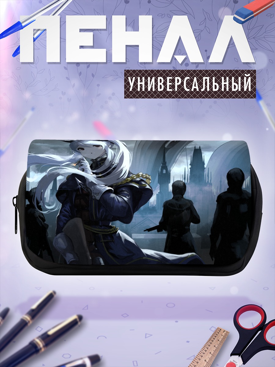 Пенал-косметичка Девушка в городе