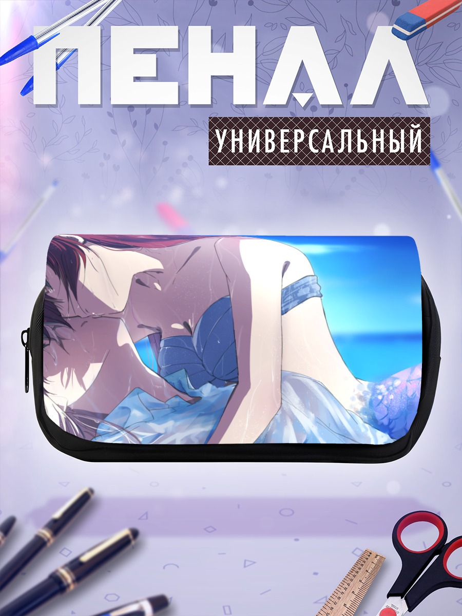 Пенал-косметичка Наноха и Фейт