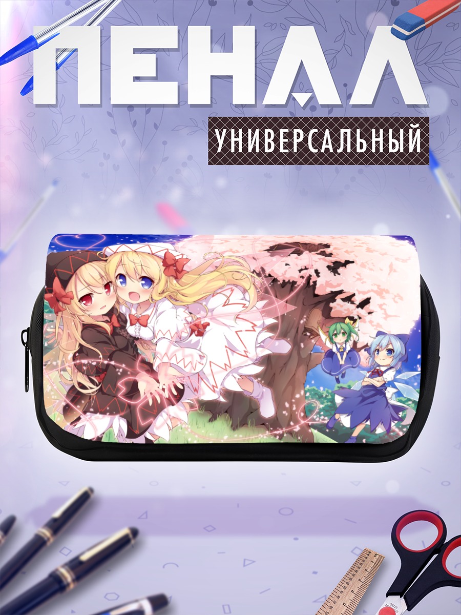 Пенал-косметичка Сирно под сакурой