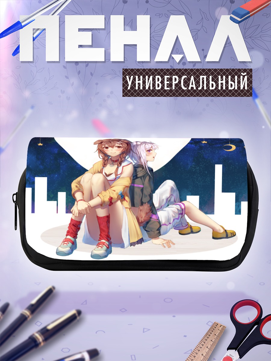 Пенал-косметичка Короне и Окаю