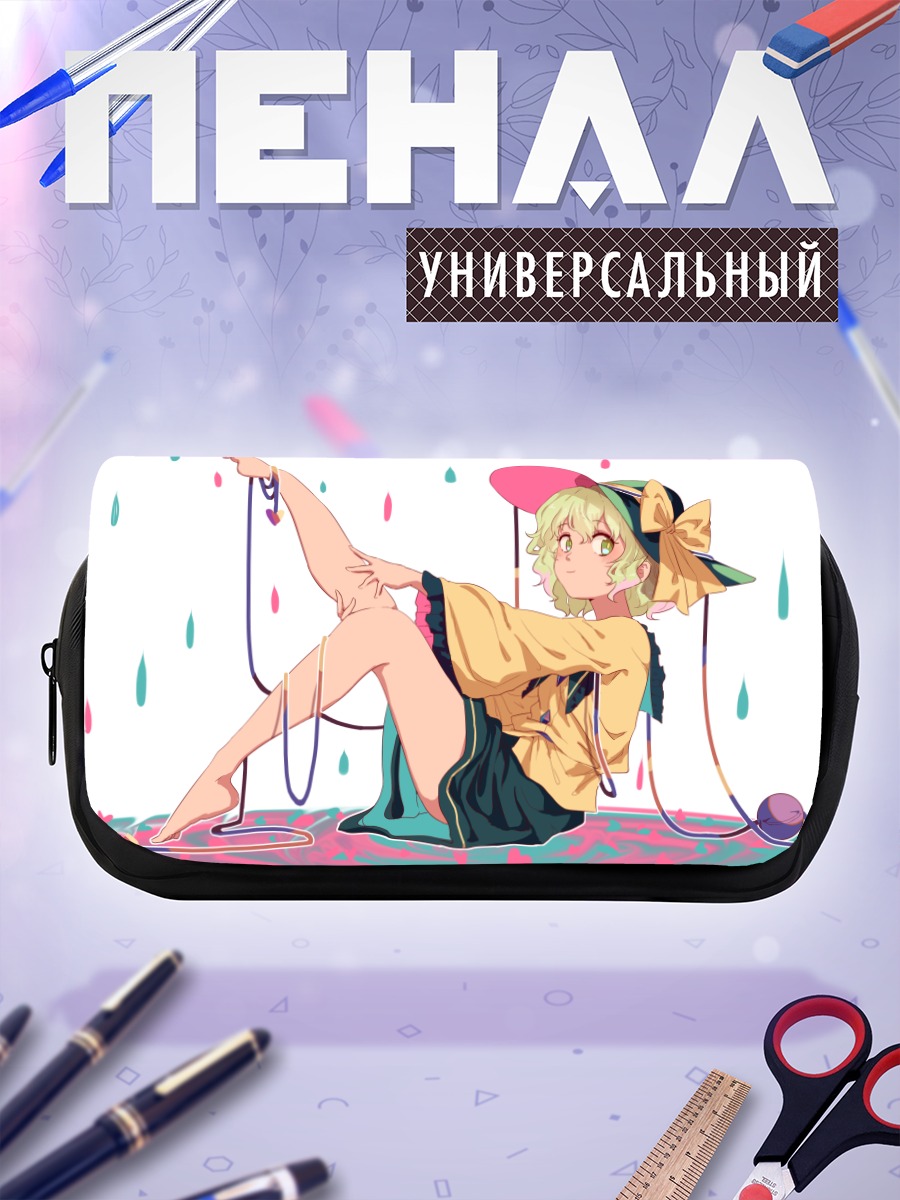 Пенал-косметичка Коиши Комейдзи в каплях