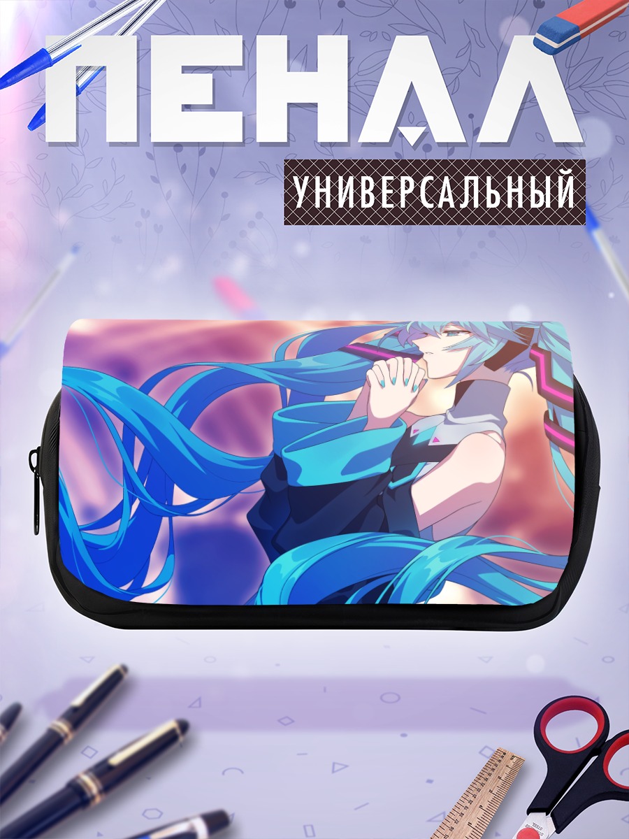 Пенал-косметичка Мику Хацунэ в голубом