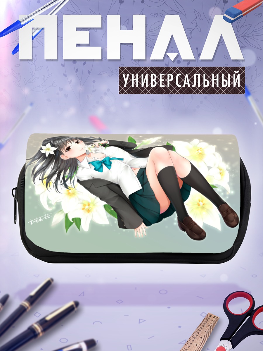 Пенал-косметичка Школьница в цветах