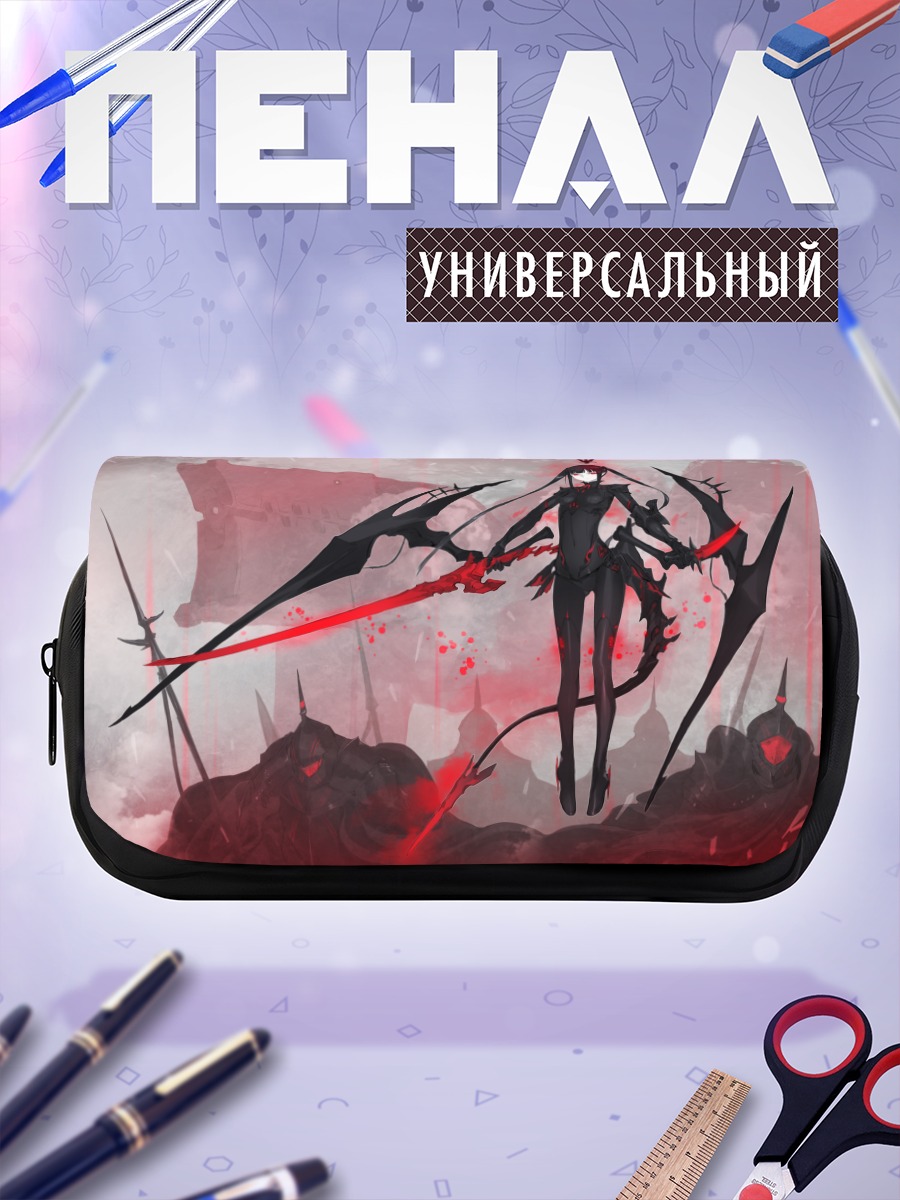 Пенал-косметичка Алая воительница