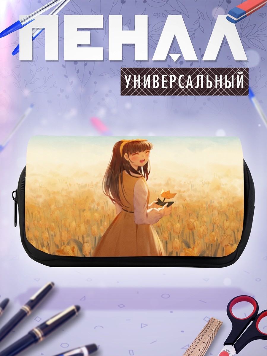 Пенал-косметичка Ду Мэйшинь в тюльпанах
