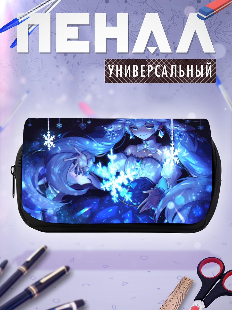 Пенал-косметичка Мику Хацунэ в снегах