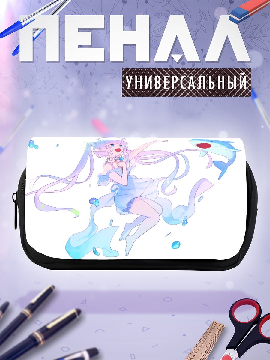 Пенал-косметичка Мику Хацунэ с акулой
