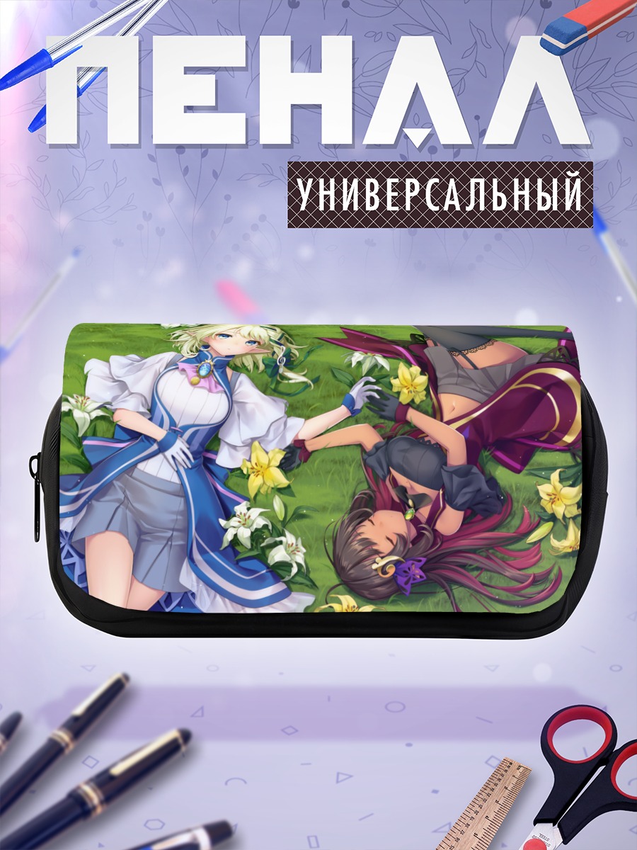 Пенал-косметичка Ария Сендзё в цветах