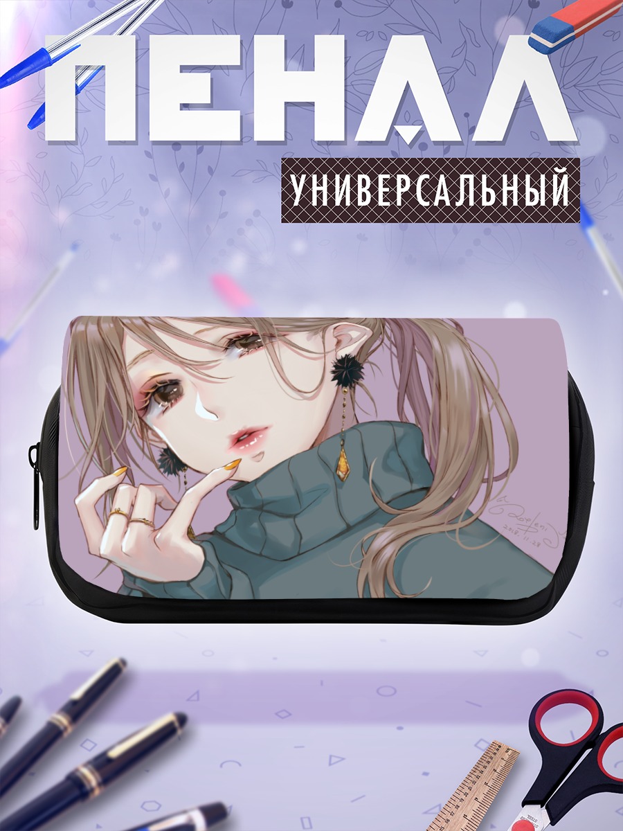 Пенал-косметичка Девушка в свитере