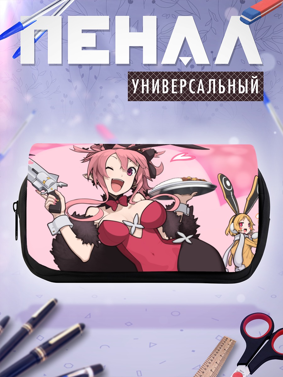 Пенал-косметичка Серафина и Узалия