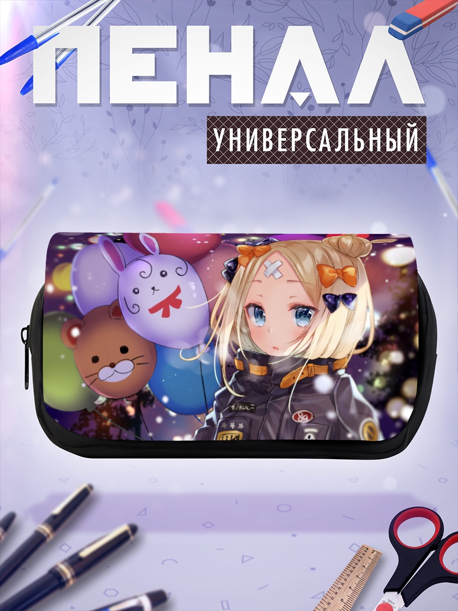 Пенал-косметичка Абигейл Уильямс с шарами