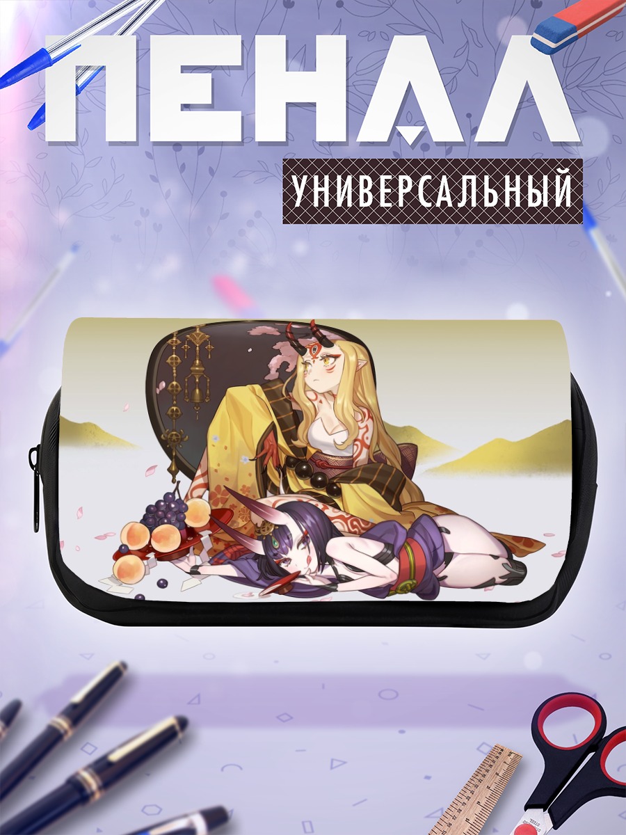 Пенал-косметичка Шутэн Додзи и Ибараки