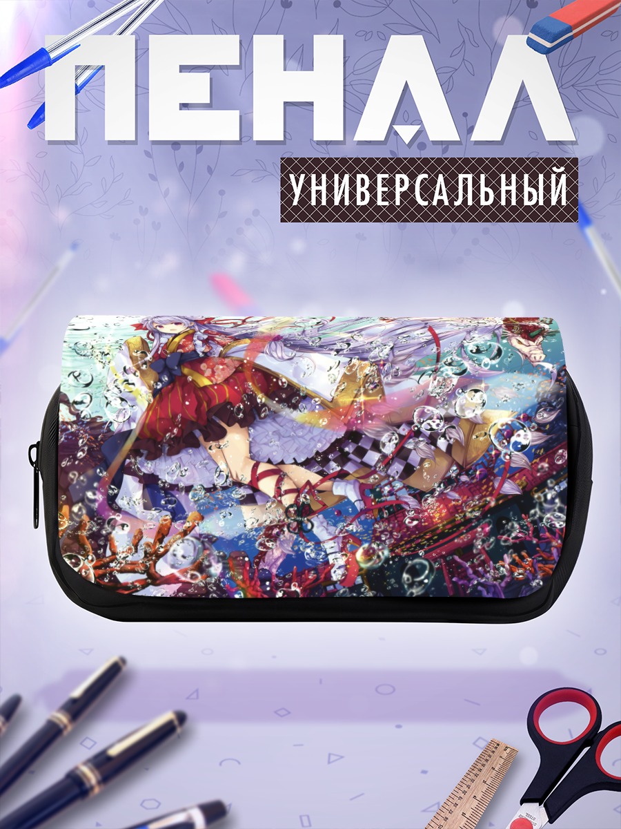 Пенал-косметичка Девушка в воде