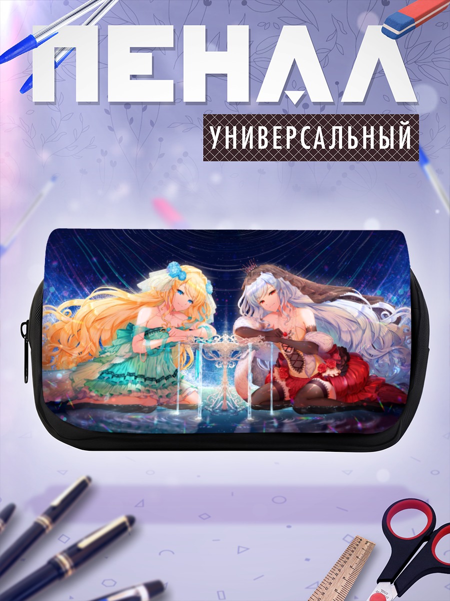 Пенал-косметичка Две принцессы в цветах
