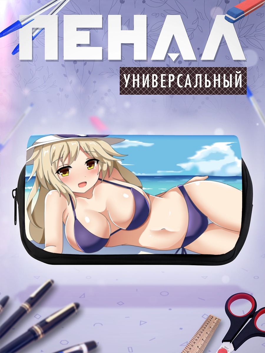 Пенал-косметичка Тоёхиме Ватацуки на пляже