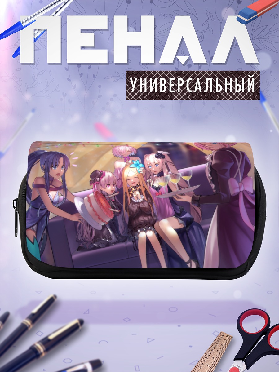 Пенал-косметичка Героини Fate Grand Order