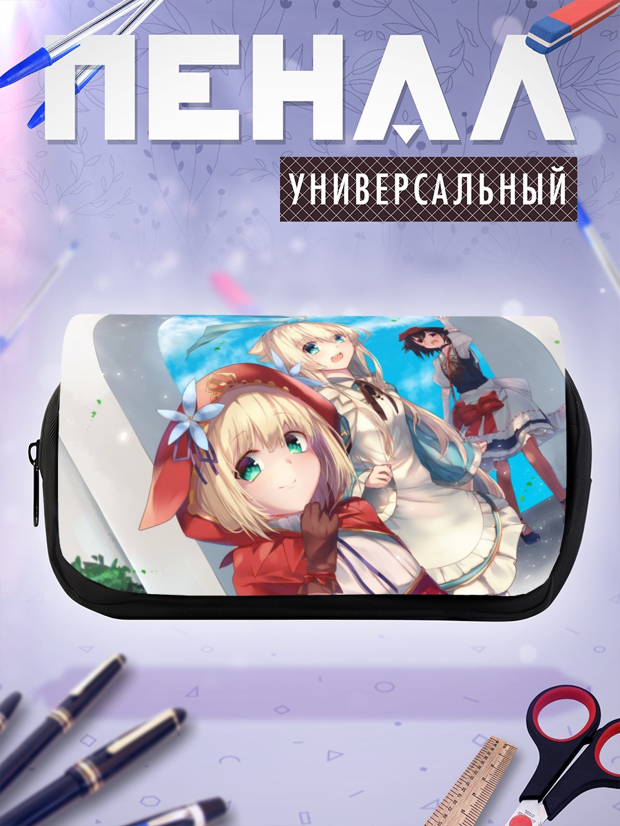 Пенал-косметичка Алиса и подруги