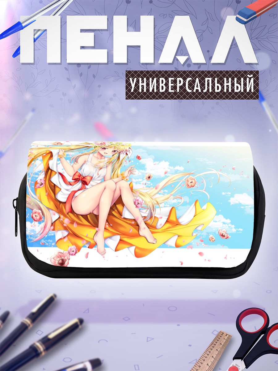 Пенал-косметичка Фейт Тестаросса в цветах
