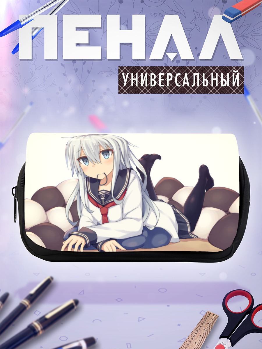 Пенал-косметичка Хибики в отдыхе
