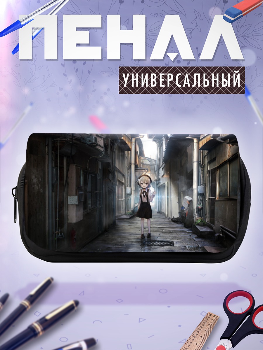 Пенал-косметичка Цугу Хатоба в переулке