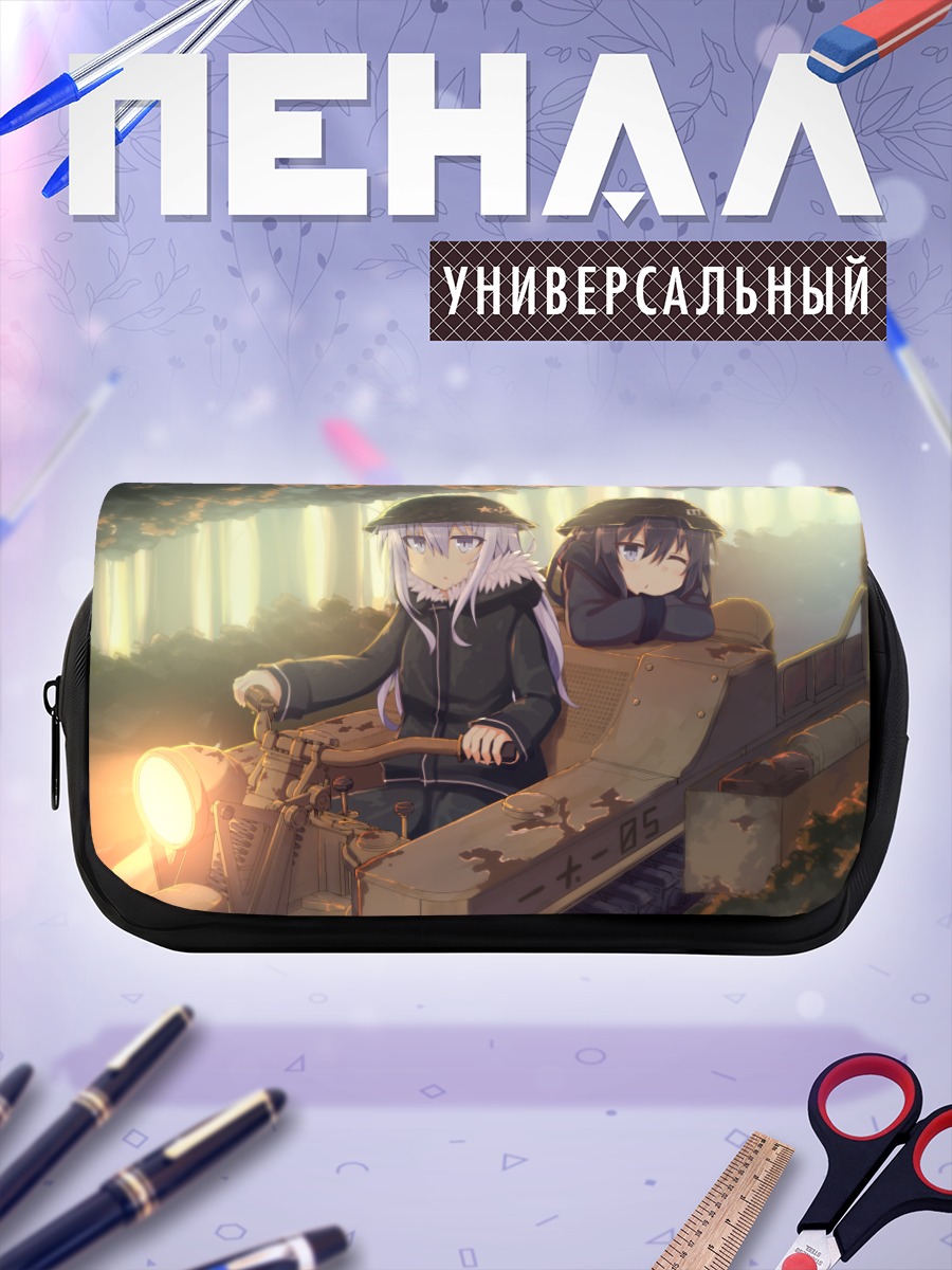 Пенал-косметичка Хибики в танке