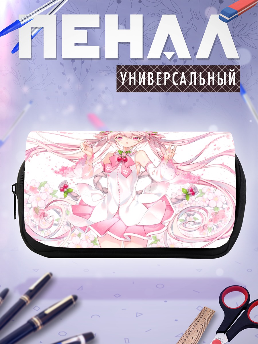 Пенал-косметичка Мику Хацунэ в сакуре