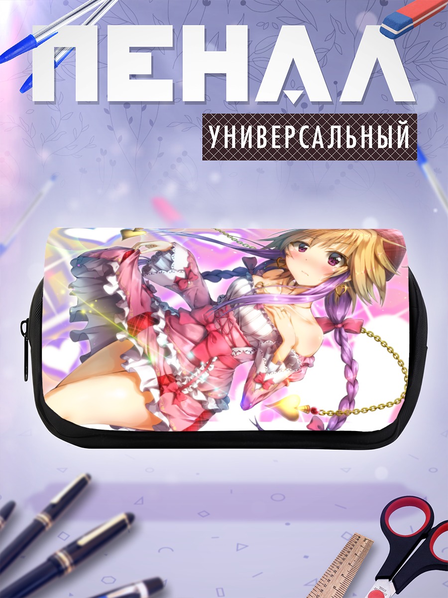 Пенал-косметичка Асука Ниномия в розовом