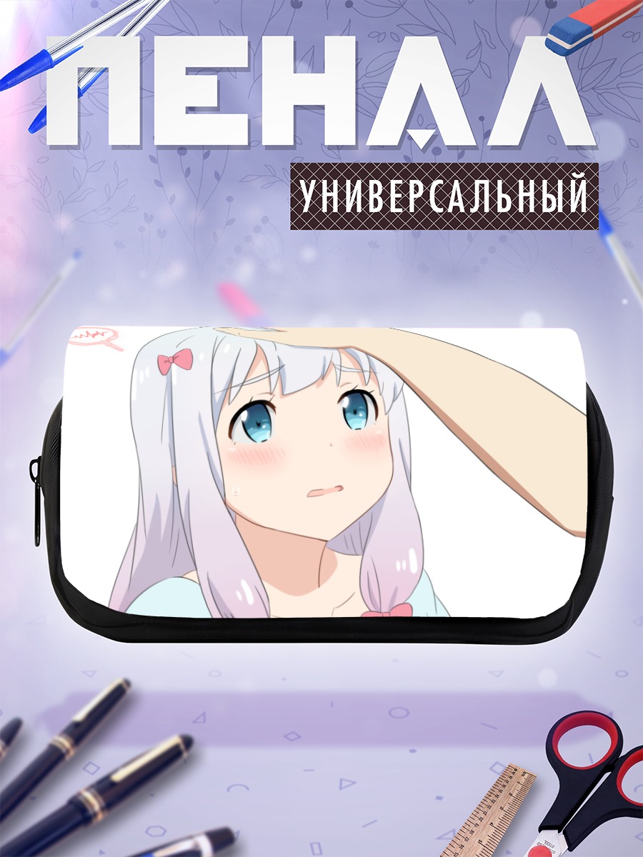 Пенал-косметичка Идзуми Сагири смущается