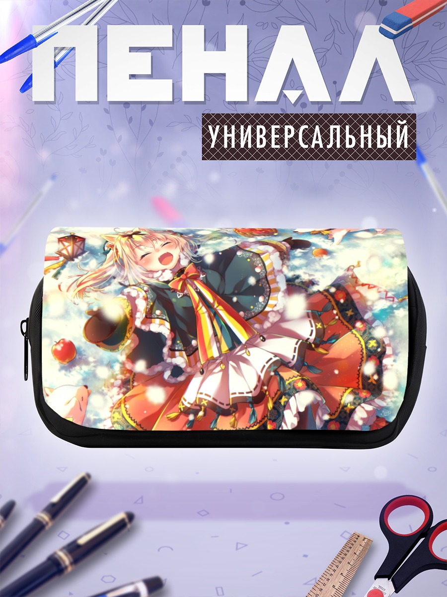 Пенал-косметичка Зимний праздник с яблоками