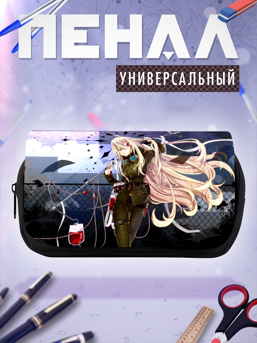 Пенал-косметичка Гекияку в бою