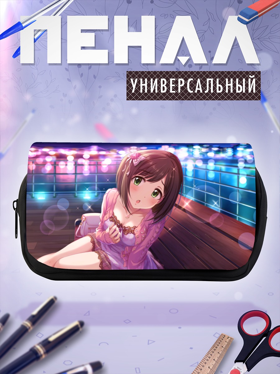 Пенал-косметичка Мику Маэкава на террасе