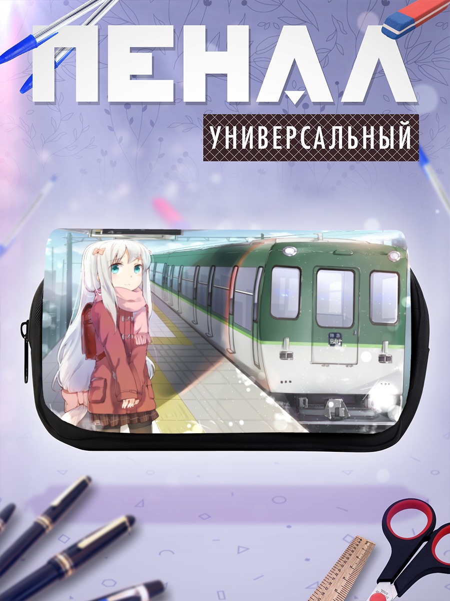 Пенал-косметичка Идзуми Сагири на платформе