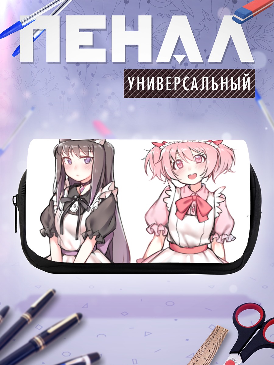 Пенал-косметичка Мадока и Хомура