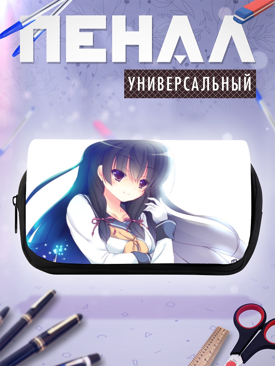 Пенал-косметичка Исокадзе в белом