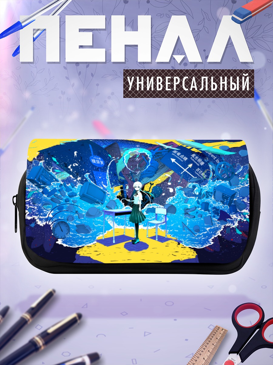 Пенал-косметичка Мику Хацунэ в цифровом океане